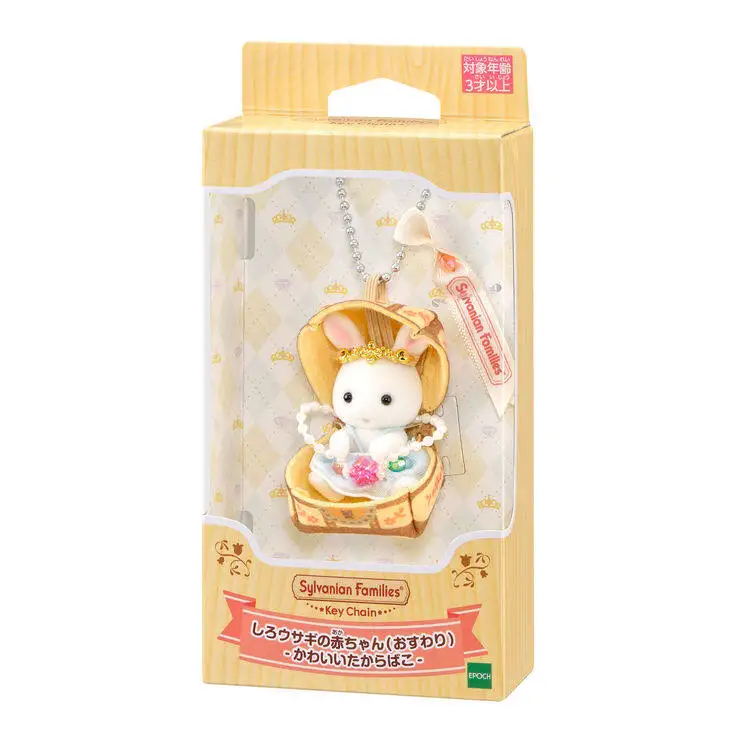 Echte Sylvanian Families Aardbei Konijn Sneeuw Herten Appel Schapen Hanger Banaan Husky Seal Pop Anime Poppen Voor Meisjes Speelgoed Speelgoed