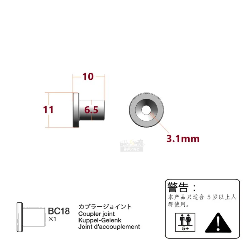 ラジコントラック用ステンレス鋼キノコヘッド,タミヤ,トラック,チューパー,Scania,770s,56368,volvo actros Benz,3363モデル,1: 12スケール