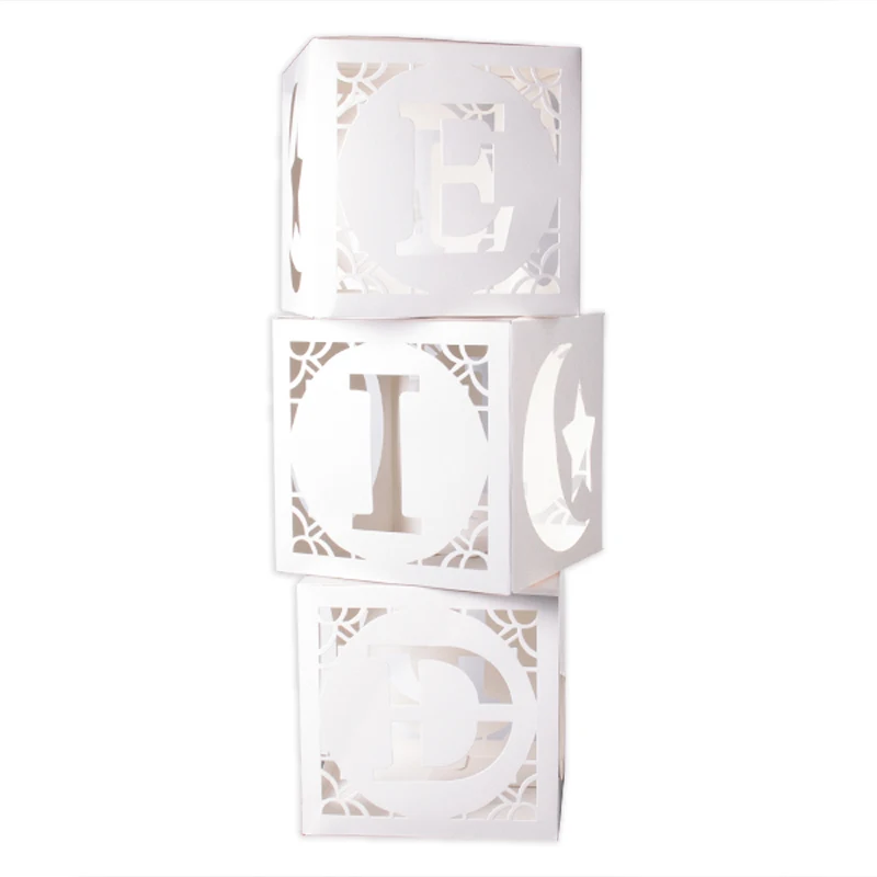 Eid Mubarak Letter Paper Box Hollow Balloons Box Ramadan Kareem Decoration For Home Eid al-Adha Festival Muslim Islamic Supplies
