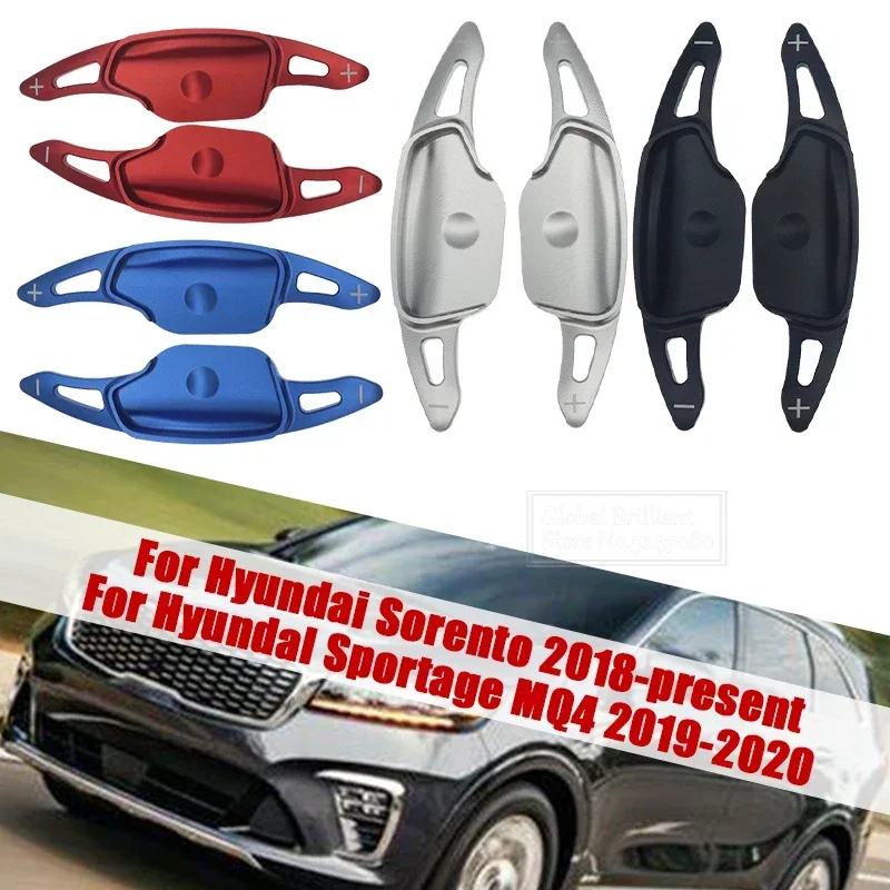 

2Pcs Steering Wheel Aluminium Alloy Shift Paddle Paddle Shifter Extension For Hyundai Sorento 2018-2023 Sportage MQ4 2019-2020