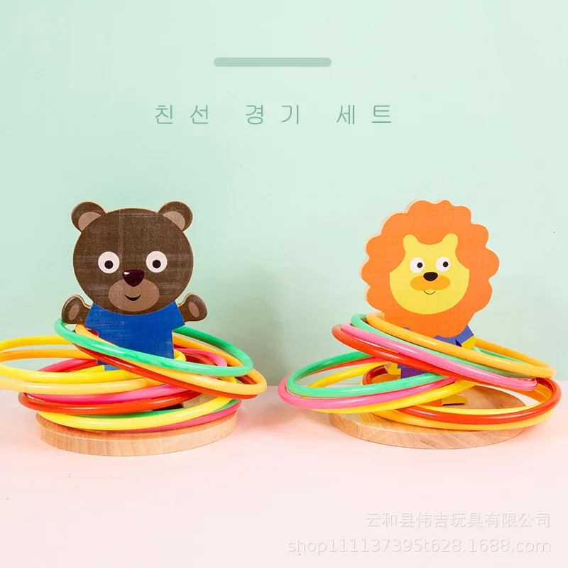 10 stks Plastic Ringen + Houten Dierenset Kids Ring Toss Booth Carnaval Tuin Buitensporten Speelgoed Gooien Snelheid Training Games