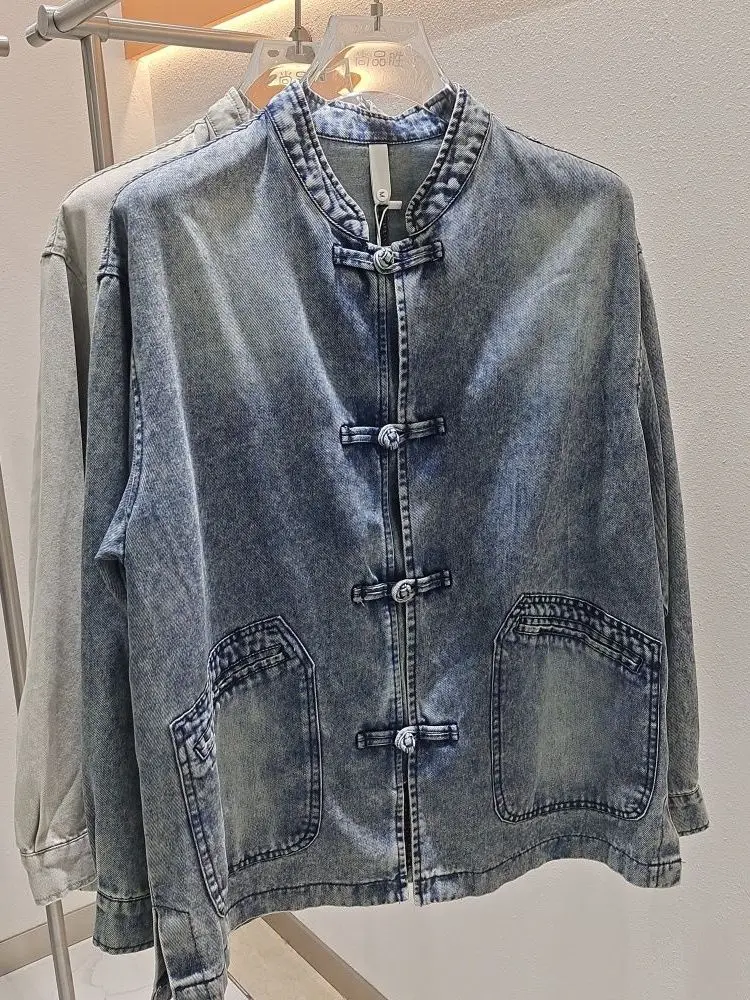 

High-End Chinese Sle Loose Fit Men's Denim Jaet Autumn Vintage Button up Casual Outerwear Long Sve Stand Collar