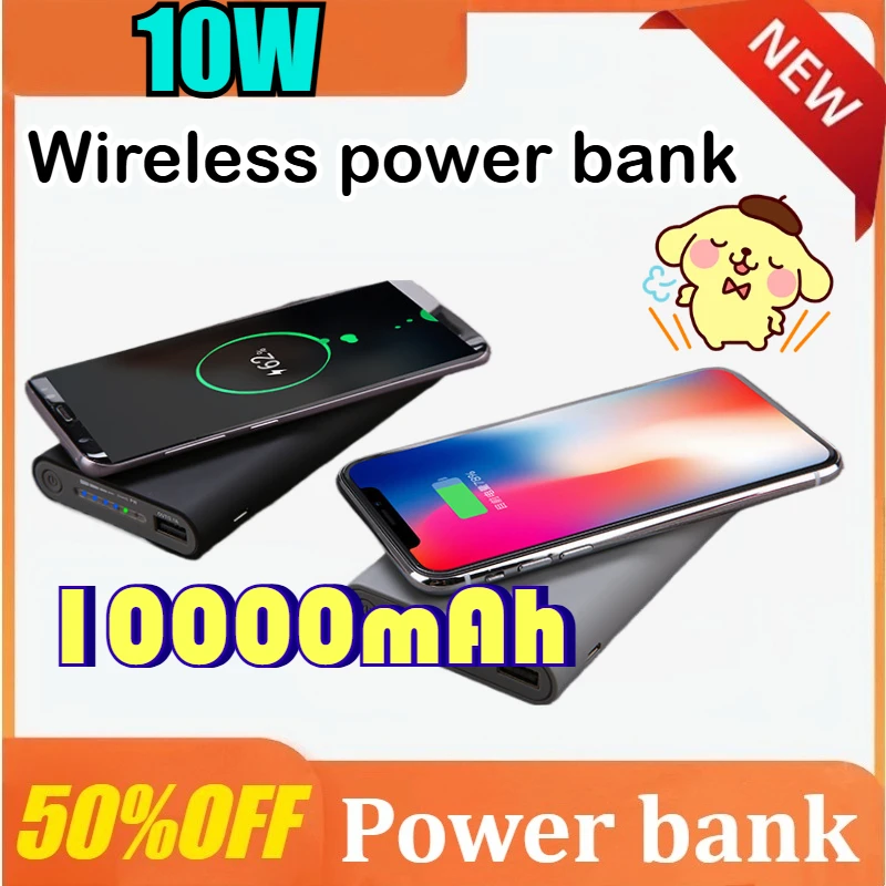

10000mAh Power Bank Two Way Wireless Fast Charging Powerbank Magnetic Type-c External Battery for Iphone for Samsung