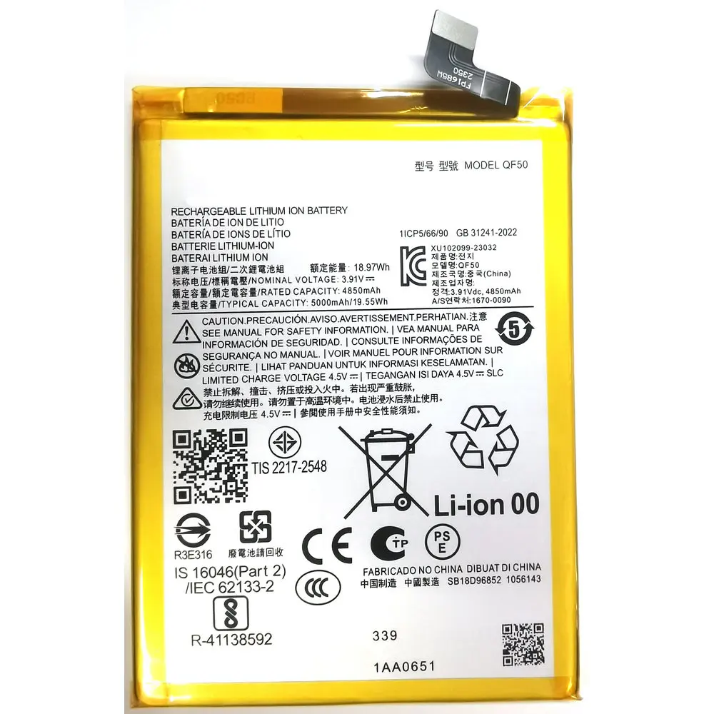 New QF50 Replacement Battery For Motorola moto G34 XT2363-4 Mobile Phone