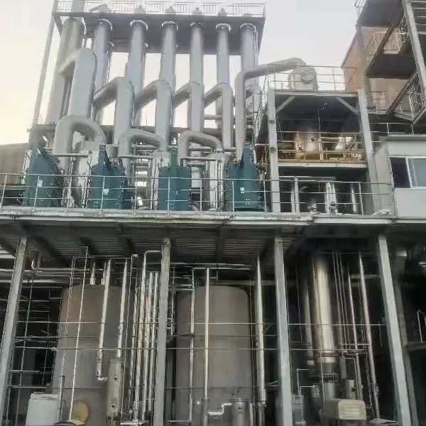 Кристализатор испарителя с несколькими эффектами. Экстракция концентрации промышленного испарения.