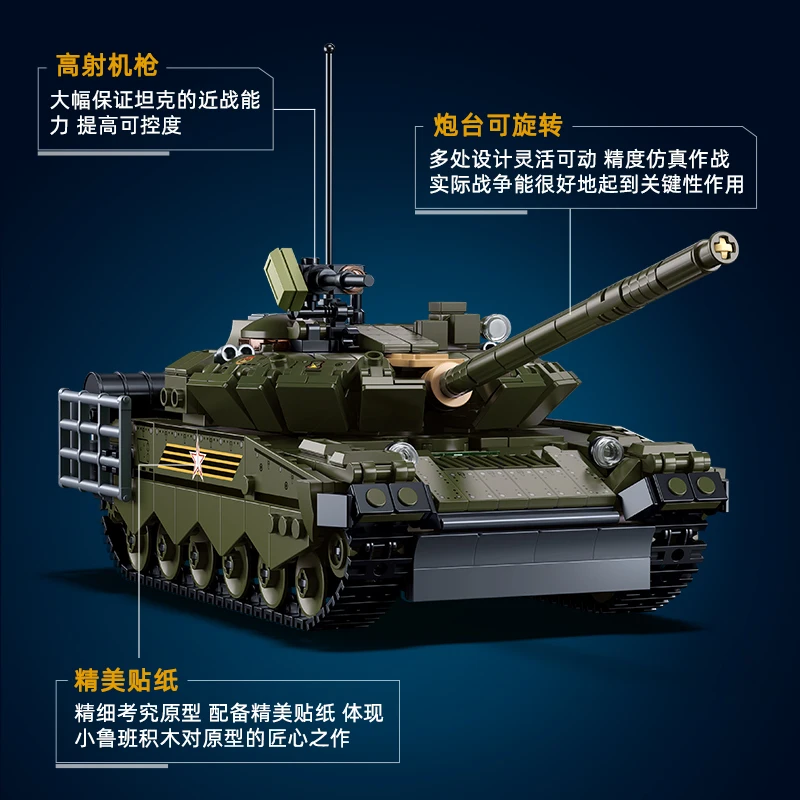 New SLUBAN 2 IN 1 Modern Military T-80 BVM Main Battle Tank Model Soldier Building Blocks Sets Dolls Brick Toys Kids Gifts