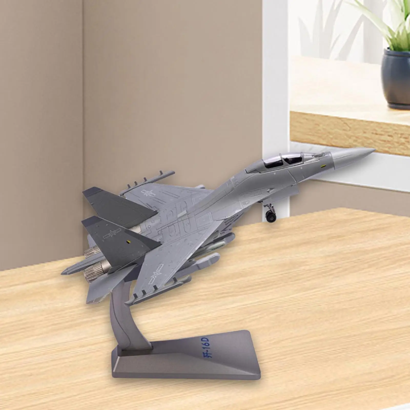 

1/72 Scale Fighter Model Alloy Airplane Model, Gift,Diecast Plane Model Aircraft Model for Living Room Cafe Office Bookshelf