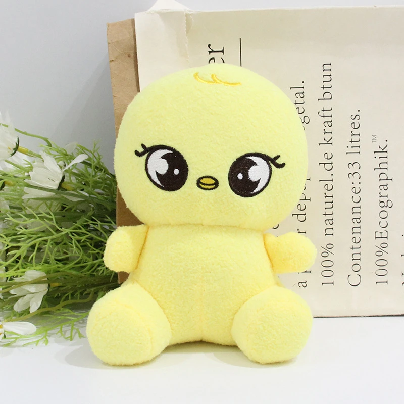 Kawaii 20cm Wandering Children's Plush Toy SKZOO Korean Celebrity Surround Doll Fan Series Doll Children's Festival Gift