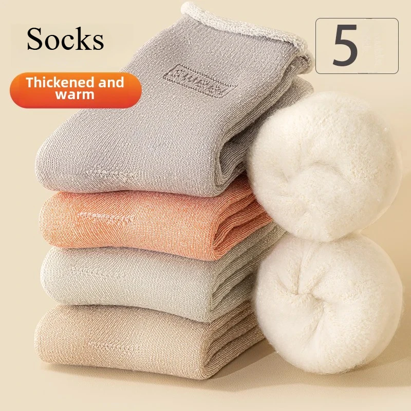 

5 Pairs of Winter Fleece Letter Loop Warm and Playful Cute Mid Tube Women's Socks Thermal Stockings Woman Winter House Socks