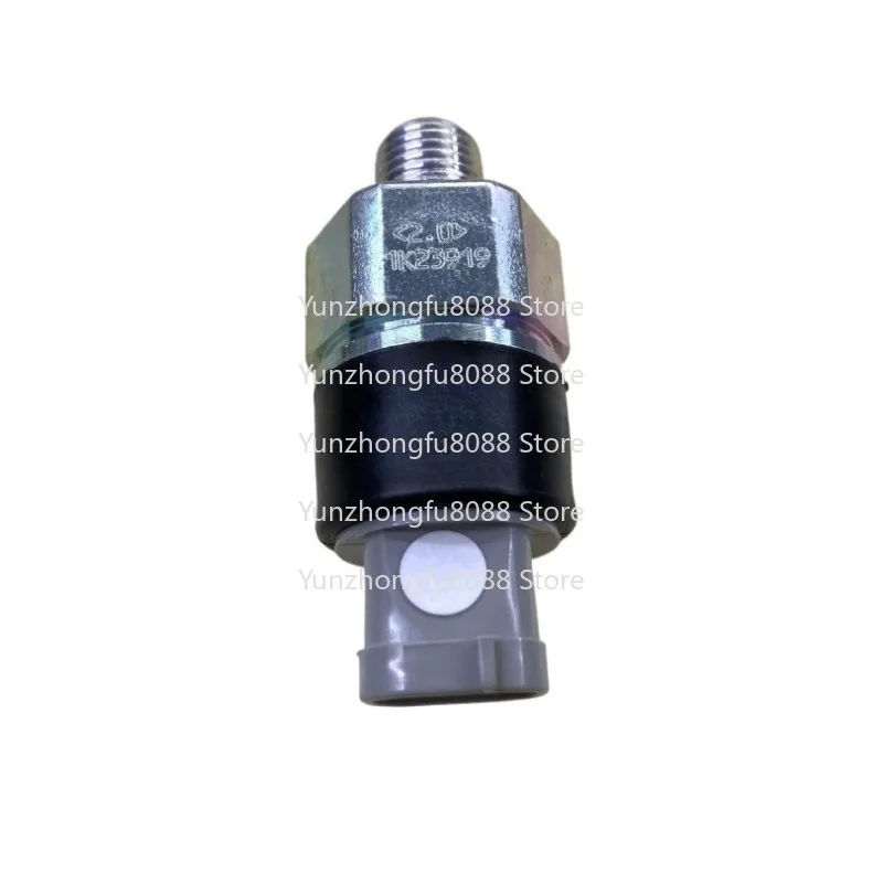 

CYZ CYH FVR FVZ Handbrake Sensor 8-98010856-2 2.0