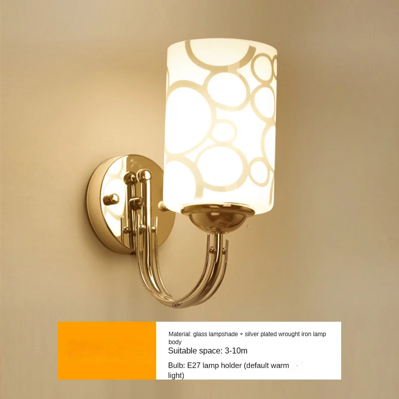 

ZK50 LED creative modern minimalist style wall lamp bedroom bedside corridor living room room decoration wall lamp E27