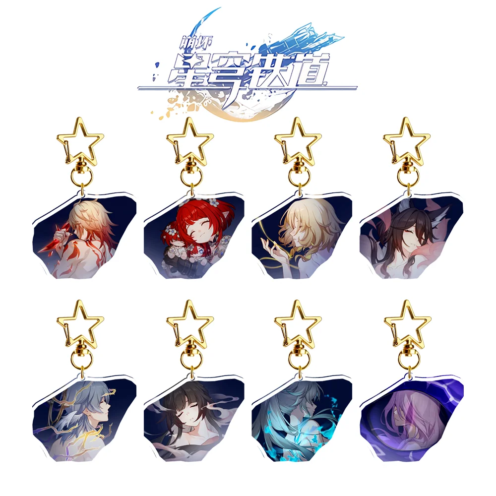 Game Honkai Star Rail Keychain Tribios Aglaea Mydeimos The Herta Fugue Jade Robin Figure Pendant Car Key Chain Jewelry Men Gifts