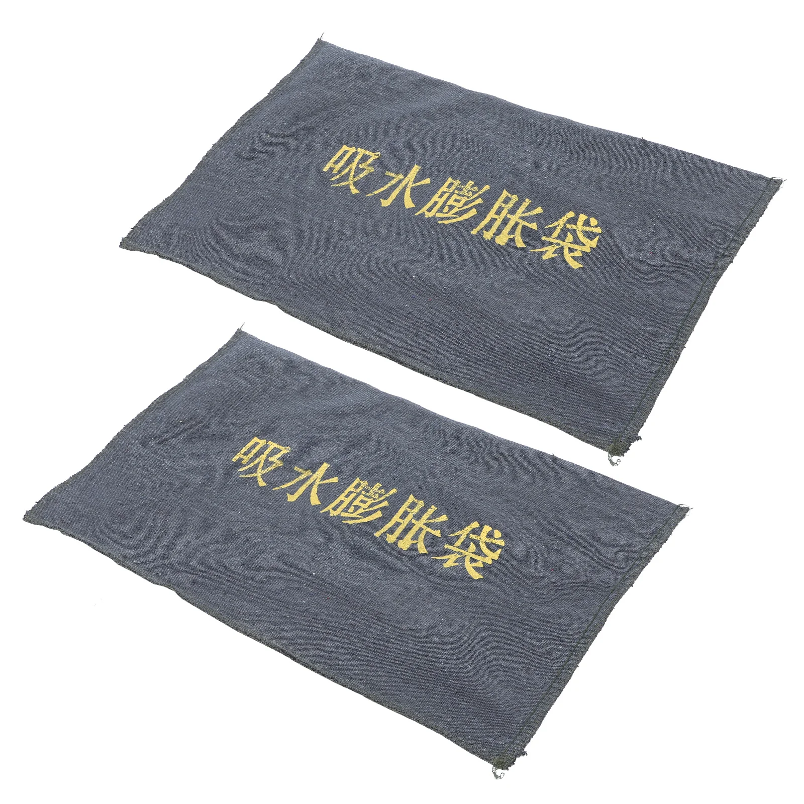 2Pcs Reusable Sand Bags for Flooding Water Activated Flood Barriers Heavy Duty Canvas Protection for Home Basement Driveway