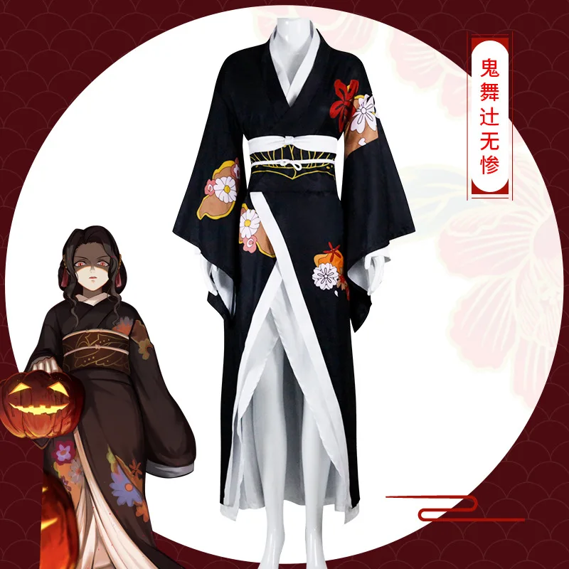 

Anime Cosplay Kibutsuji Muzan Costume Cosplay Women Men Kimono Uniforms Clothes Dresses Halloween Cosplay costume and prop