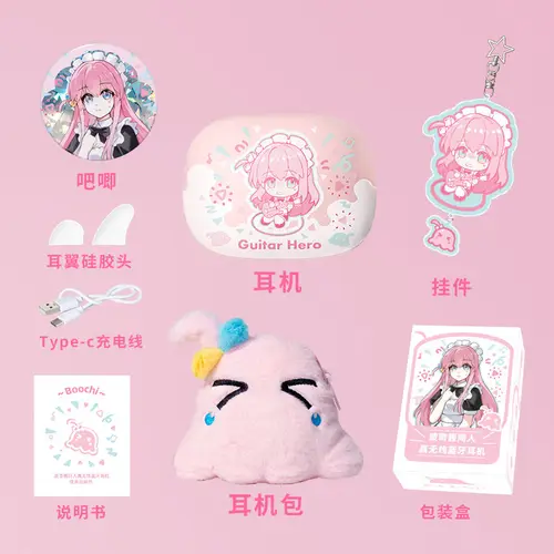 Imagen 2 del producto Auriculares inalámbricos HIFI Anime Honkai Impact 3 Bluetooth 5,3 auriculares Bocchi Cosplay in-ear Control táctil regalo de cómic para estudiantes