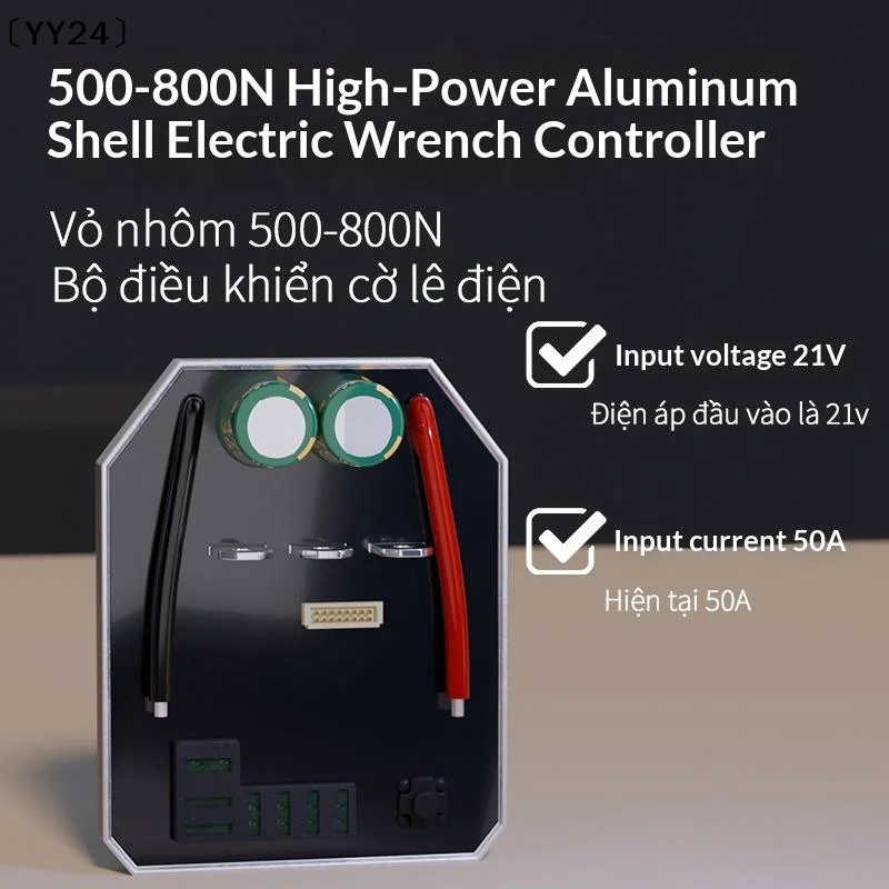 1Pcs Power Tool 50A Electric Wrench Controller Board Aluminum Shell Brushless Lithium Speed Switch Electric Wrench Board〔YY24〕