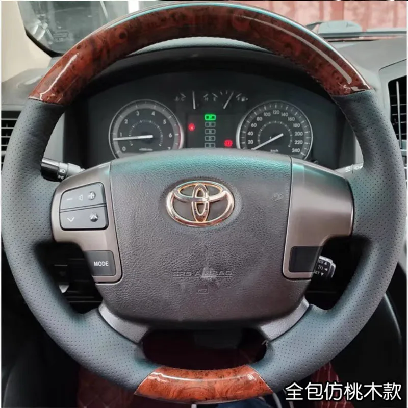 

hand-stitched peach wood grain Genuine leather Car Steering Wheel Cover for Toyota Land Cruiser LC 2008-2015 Tundra 2007- 2013