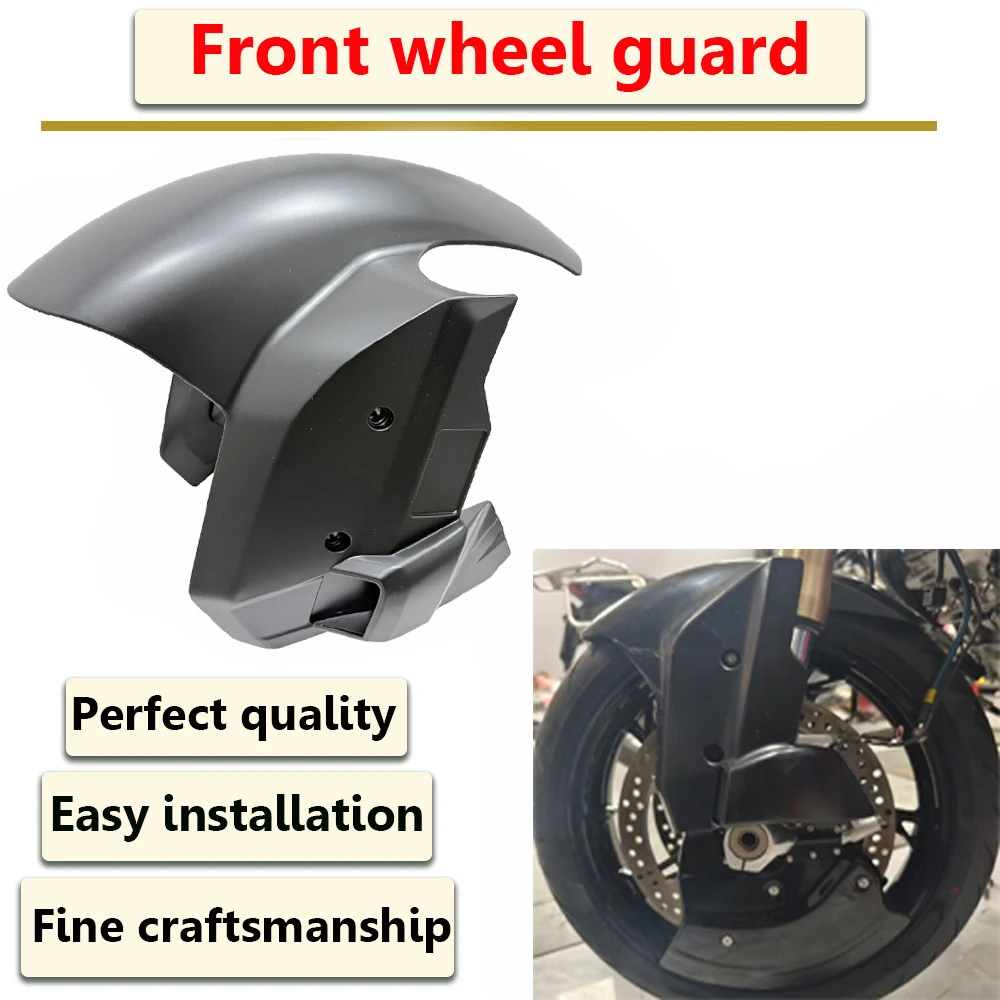 

For BMW S1000RR 2019-2025 S1000R 2021-2025 M10000RR M1000R new motorcycle front mudguard, brake disc cover, front fairing