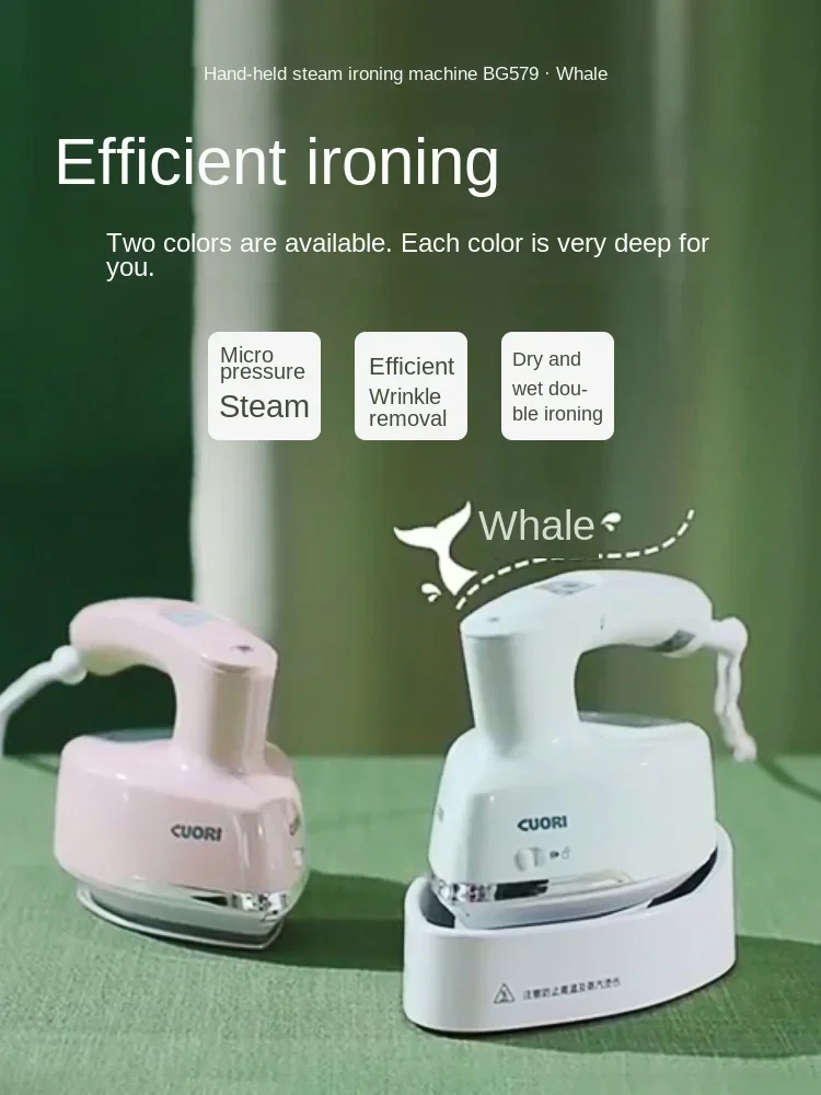 Zhuoli BG579 hand-held hanging ironing machine high temperature comfort household appliances electric iron portable steam brush