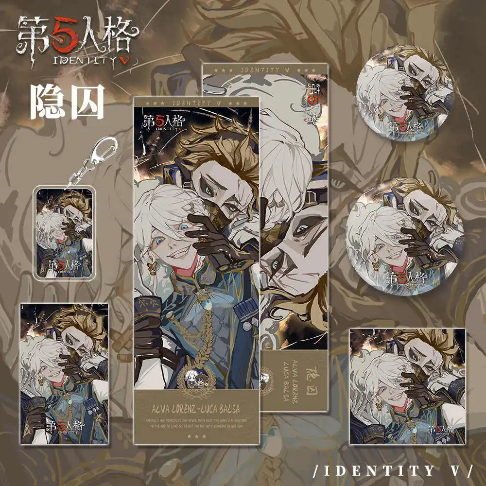 6pcs Anime Game Identity V Joker fools gold Luca Balsa badge Laser ticket Key chain Postcard Gift Collection suit  High Quality view 2