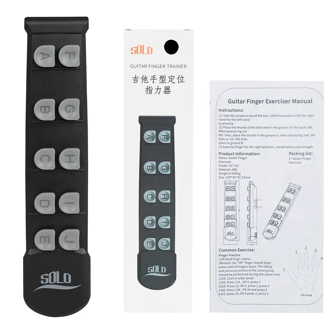 SOLO Guitar Finger Exerciser Finger Positioning Trainer Finger Power Practice Hand Training Tools Guitar Parts & Accessories