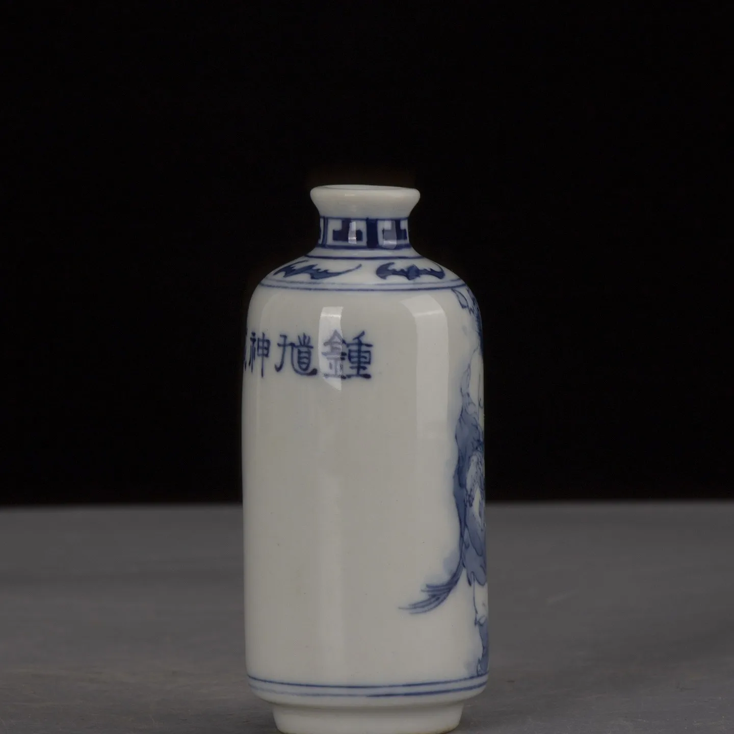 Chinese Blue and White Porcelain Snuff Bottle Qing Yongzheng Zhong Kui Design 3.5 inch