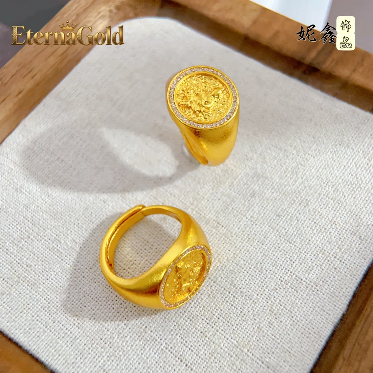 

EternaGold Diamond-Embedded Yellow God of Wealth Ring Women's 24K Gold AU999 - Pure gold diamond wealth god ring band, gentle g
