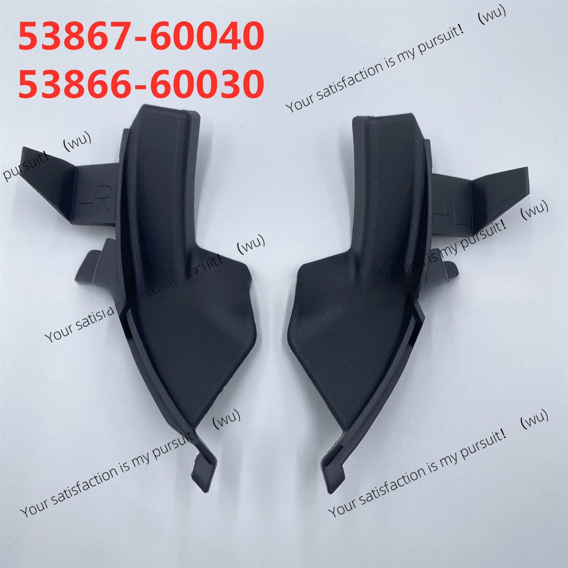 

53867-60040 53866-60030 Suitable for 03-09 overbearing wiper trim LC120 front gear corner wrap