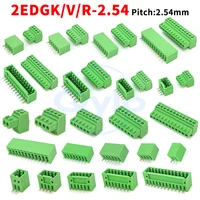 (1 unidad) KF 2EDGK 2EDGV 2EDGR - Bloques de terminales enchufables de 2,54 mm 15EDGK/V/R 2P-24P Conectores de pines rectos y en ángulo 2EDG 2.54