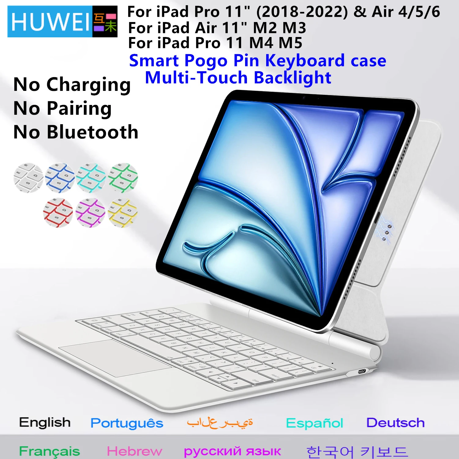 

Smart Pogo Pin Keyboard case for iPad Air 11 2025 M3 for iPad Air 6 11 2024 Pro 11 2018-2024 Air 4 Air 5 Trackpad Keyboard Cover
