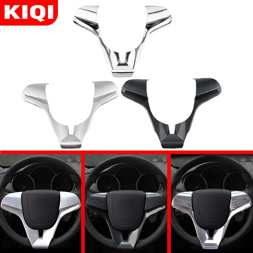 KIQI Interior Car Steering Wheel Panel Decoration Cover Trim for Chevrolet Cruze Sedan Hatchback 2009 - 2015 Accessories