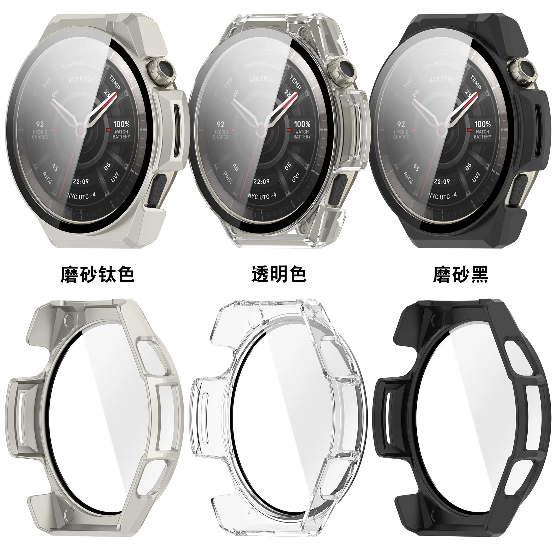 Capa de PC para smartwatch ama - Smartwatch Watches Amazfit avaliação e preço