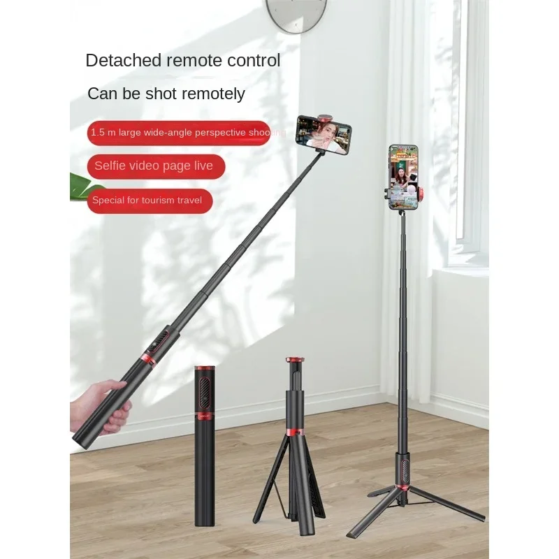 

Selfie stick 2024 new tripod travel portable anti-shake Bluetooth remote control mobile phone live broadcast bracket 360