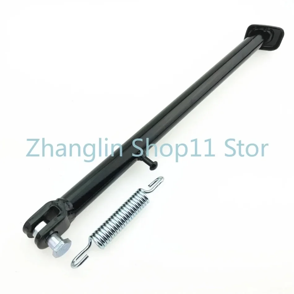 1PC Motocross Side Bracket Support Frame 36cm Length 40cm Extended Type Black Bracket with Spring Screw Electric Bike Car Stands