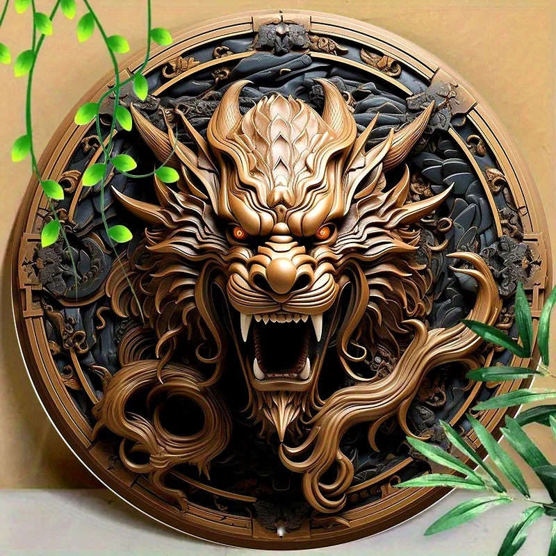 

Round Metal Aluminum Mark Chinese Dragon Pattern Relief for Home, Living Room, Coffee Shop, Office, Wall Decoration Art