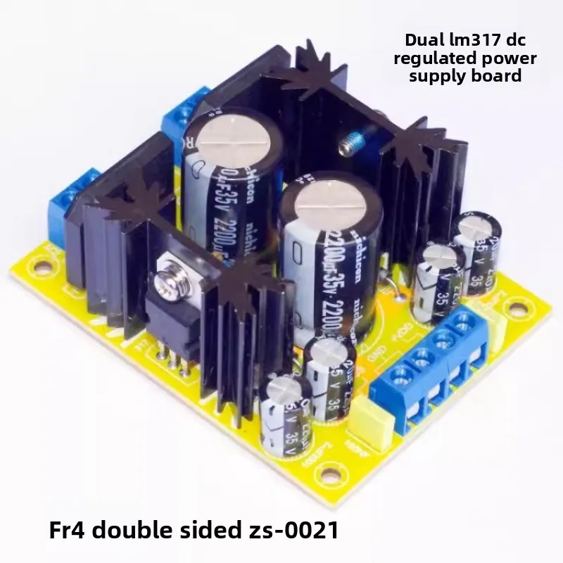 LM317 DC adjustable regulated power supply board Dual regulated power supply ACDC positive and negative linear filter