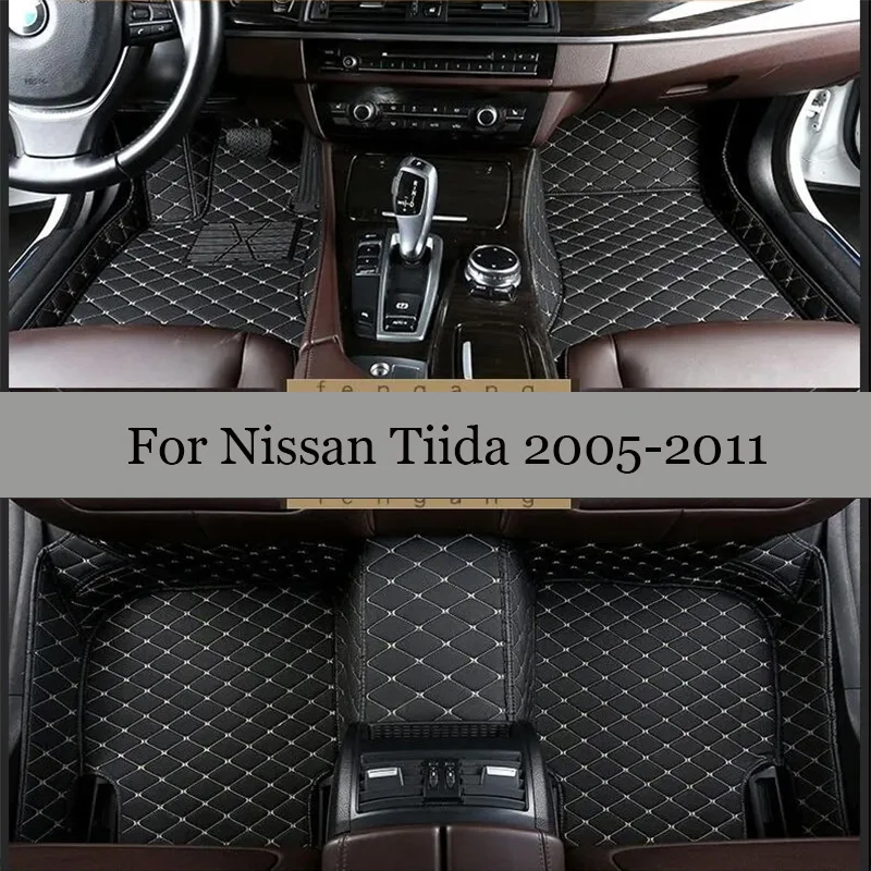 Car Floor Mats For Nissan Tiida 2011 2010 2009 2008 2007 2006 2005 Auto Leather Carpets Custom Styling Decoration Accessories