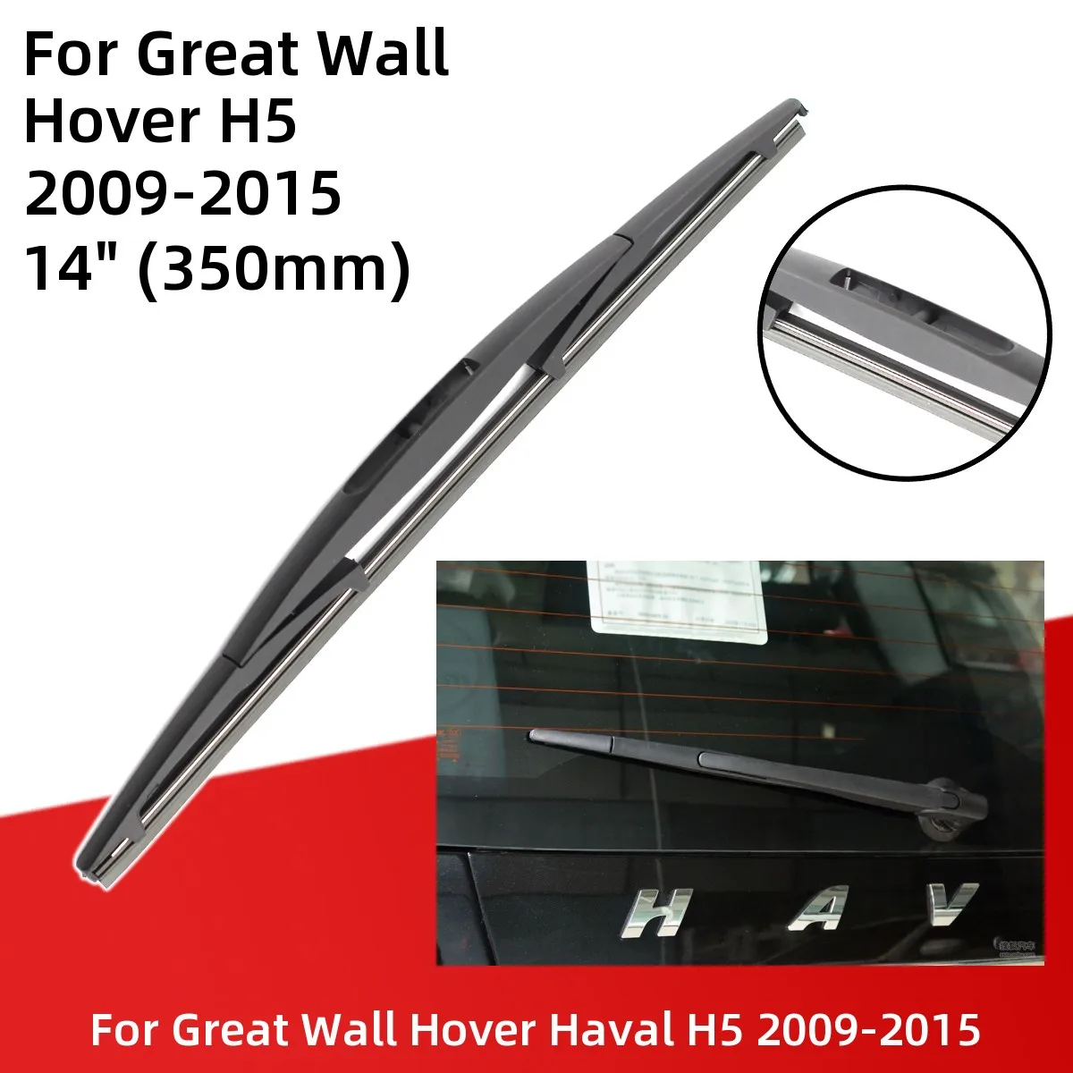 For Great Wall Hover H5 2009-2015 Front Rear Wiper Blades Brushes Cutter Accessories J Hook 2009 2010 2011 2012 2013 2014 2015