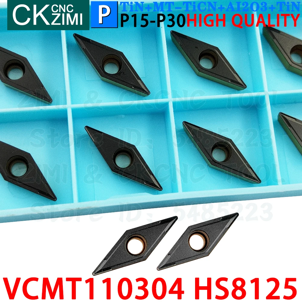 VCMT110304 HS8125 VCMT 110304 HS8125 كربيد الخارجية تحول إدراج أدوات VCMT 110304 VCMT221 HS8125 CNC مخرطة معدنية أدوات تقطيع
