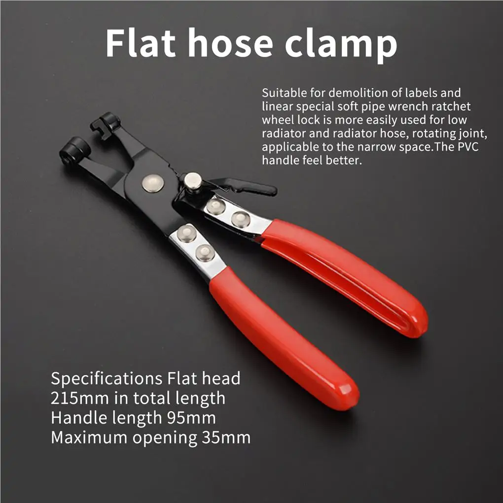 سيارة خرطوم المشبك كماشة ، أدوات إزالة السيارات ، مجتذب ، قفل ، أنابيب المياه ، نوع حلقة مسطحة الفرقة ، حديقة ، 1 قطعة