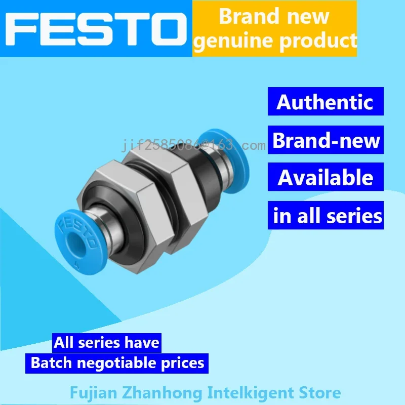 

FESTO 1Set/100PCS 130788 QSS-4-100, 20PCS 153161 QSS-12 Genuine Original, All Series Available, Price Negotiable