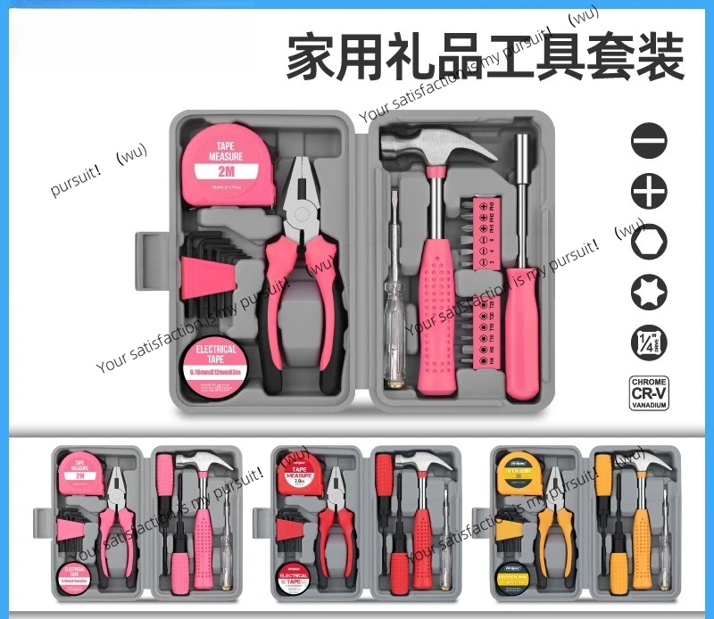 

Розовый многофункциональный набор инструментов, плоскогубцы, комбинированный набор инструментов для технического обслуживания