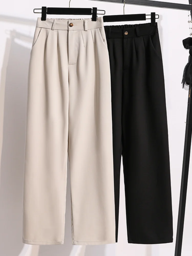 

High Waist Wide Leg Pants Women's Loose Straight Cut Ice Silk Trousers Korean Style Long Pants plus Size Fashionable Slimming