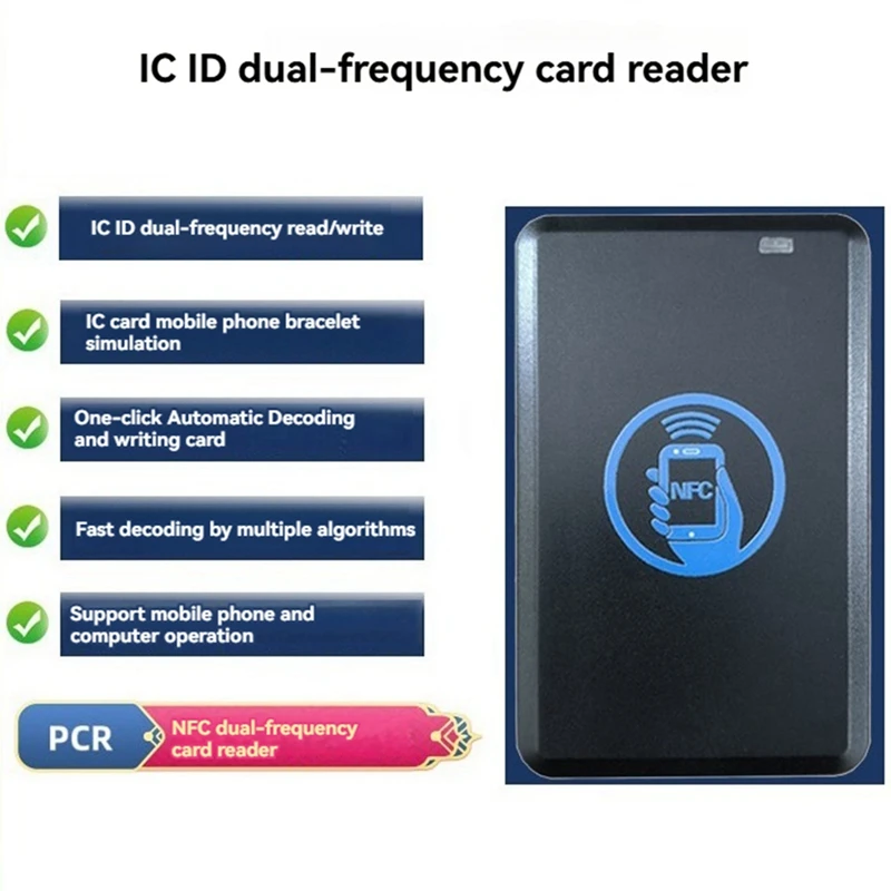 RFID Dual Frequency Copier NFC Smart Chip Card Encryption Reader 13.56Mhz Key Duplicator 125Khz Token Writer Clone