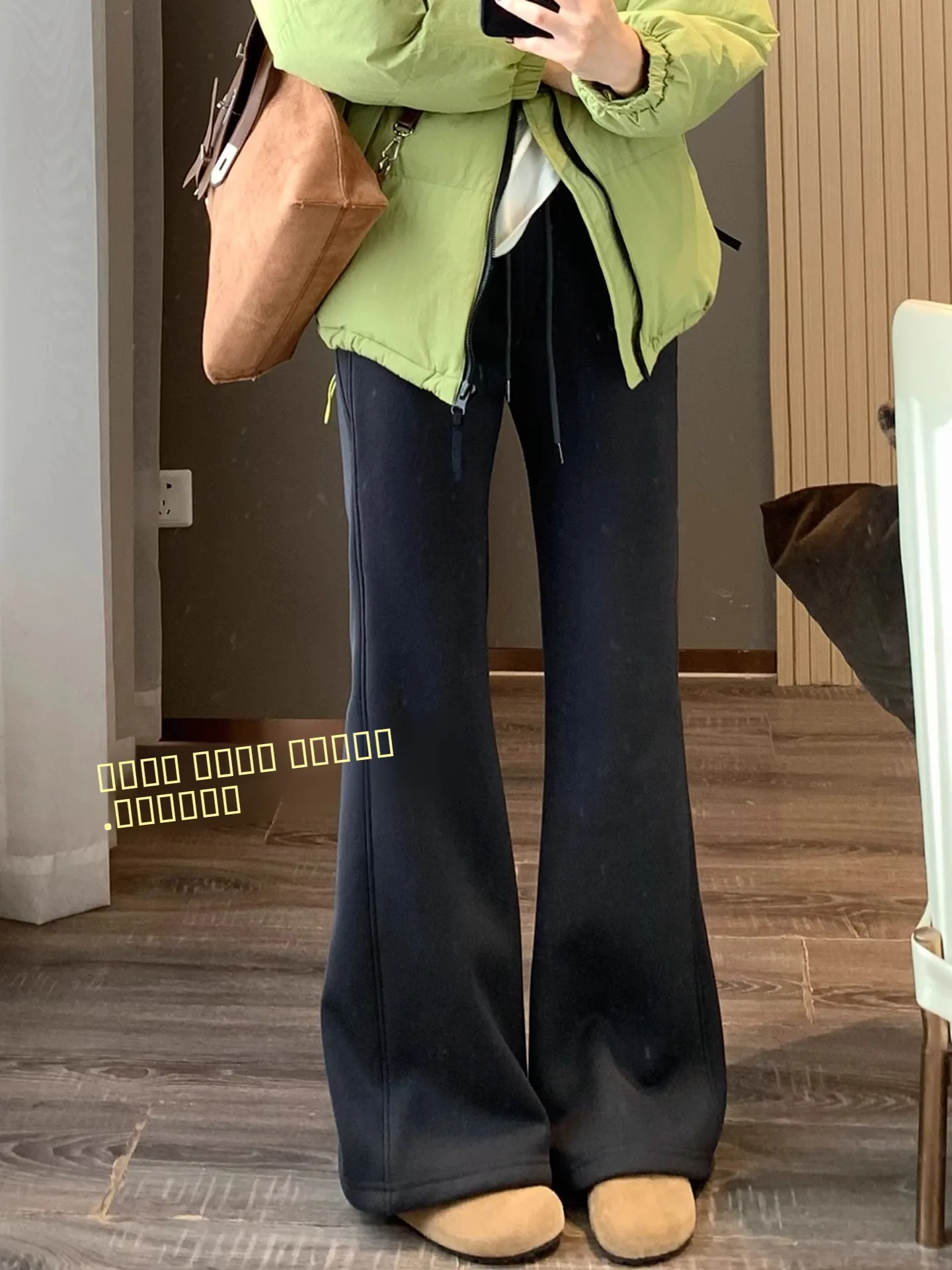 

Женские спортивные брюки с высокой талией, эластичные, повседневные, больших размеров, для йоги, осенне-зимние, свободного кроя, расклешенные леггинсы с эффектом похудения