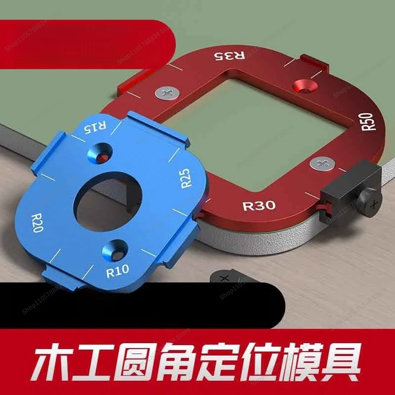 For New Woodworking Arc Formwork Round Corner Mold Wardrobe Turn R Corner Trimming Chamfer Scale