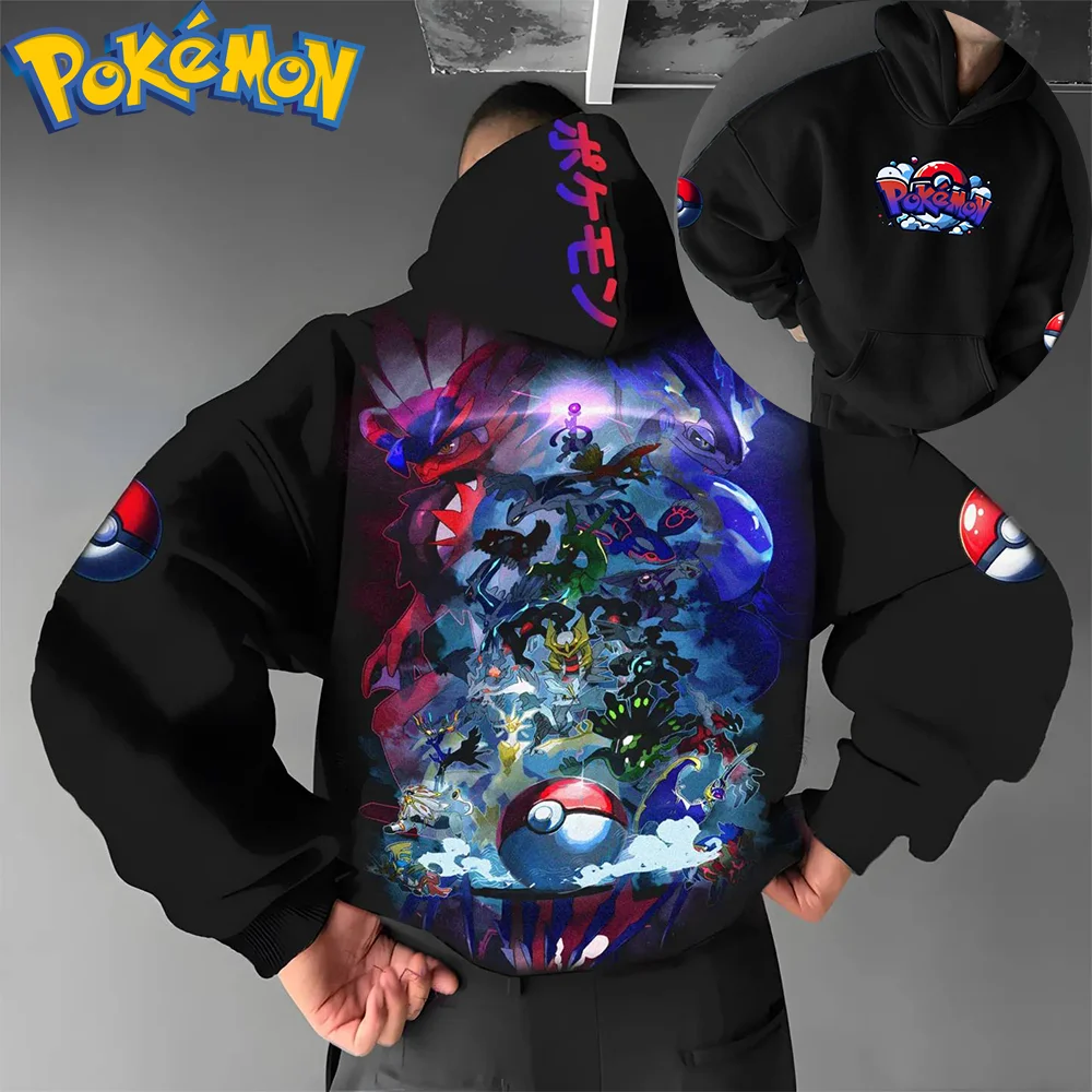 Pokemon Anime Character Cotton Hoodie Harem Pants Set Black Multi Color Back Print with Cloud Effects Two Piece Outfit Casual