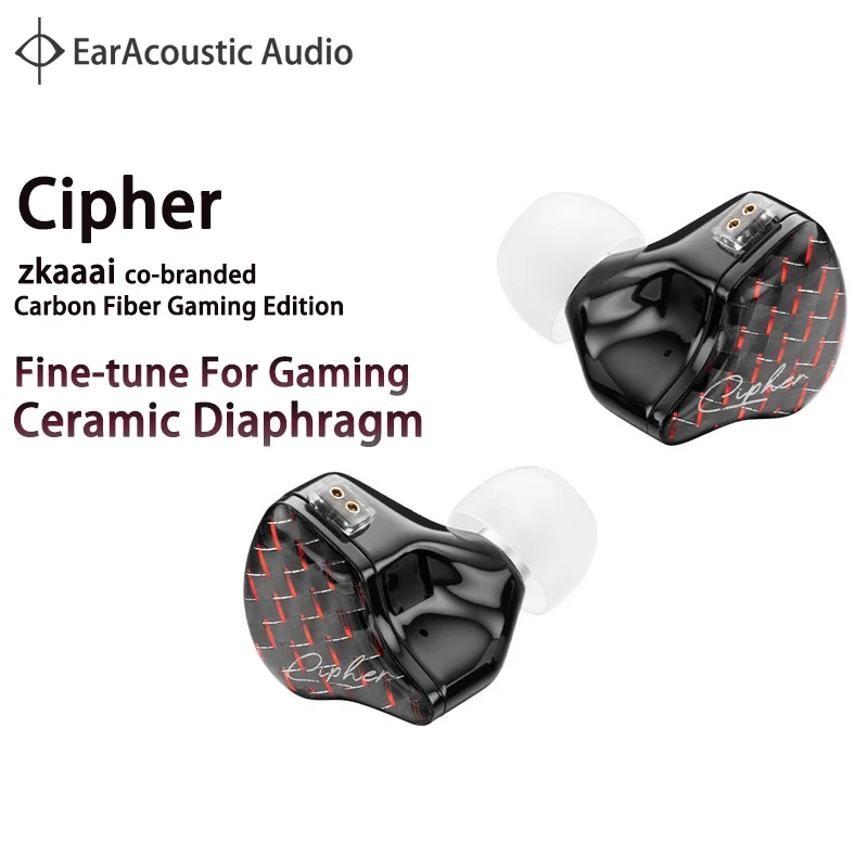 

Игровые наушники EarAcoustic Audio Cipher из углеродного волокна, проводные, внутриканальные, с шумоподавлением, со съемным кабелем