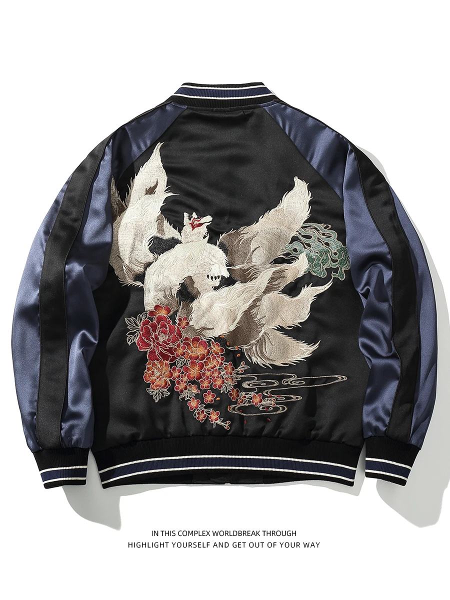 

High Quality Machine Embroidery Jacket Men's and Women's Couple Baseball Uniform Coat Yokosuka Retro Personality Spring Autumn