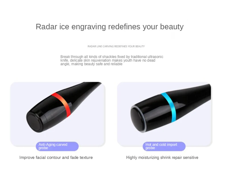 2 In 1 V-Mate Vmax No-cartridges Vmax Facial Lifting V Line Carving Skin Tightening Device Skin Tightening Machine